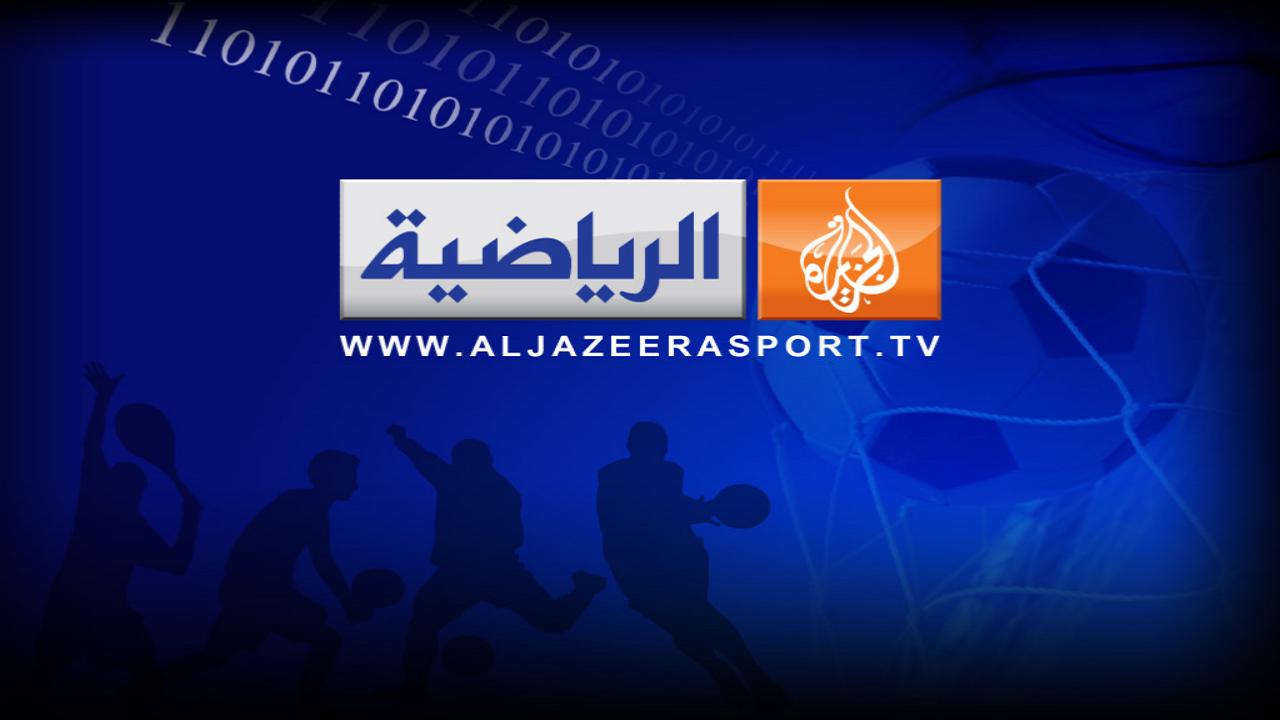 Al Jazeera Sport Live截图5