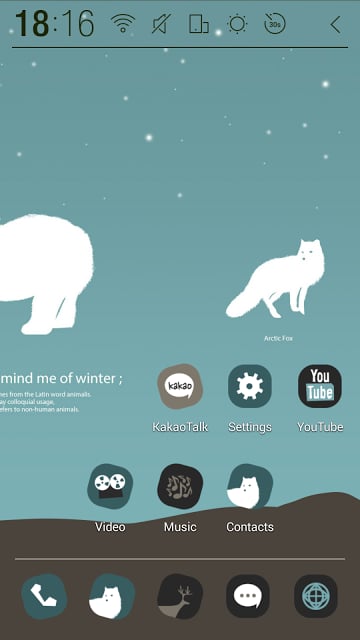 Animals of Winter Atom Theme截图4