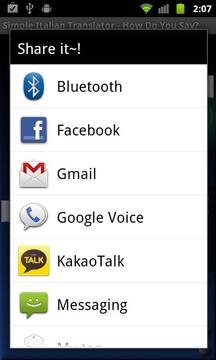 Simple Italian Translator - How Do You Say?截图