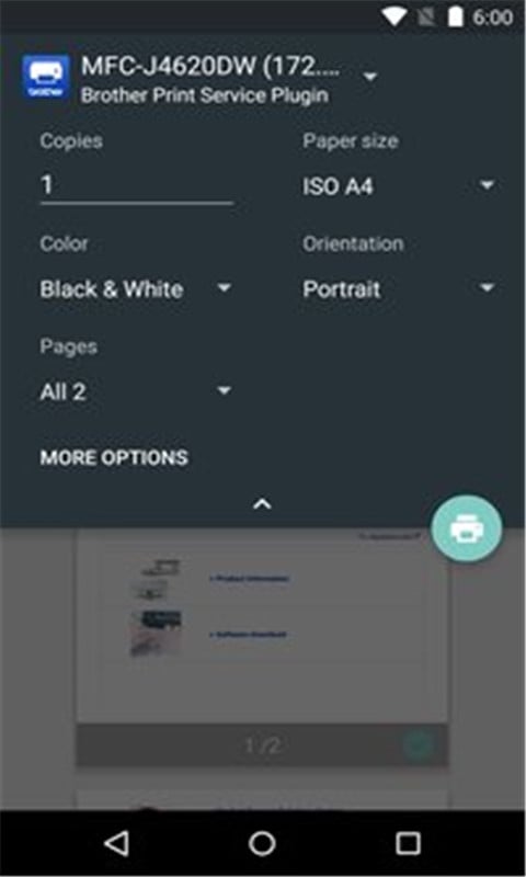 Brother Print Service Plugin截图1