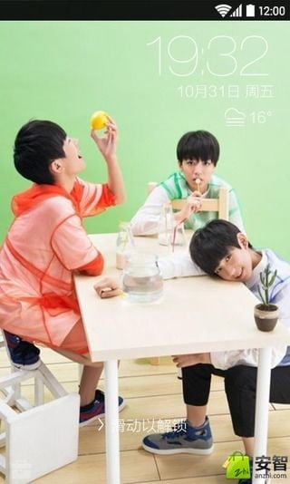 tfboys图片锁屏截图3