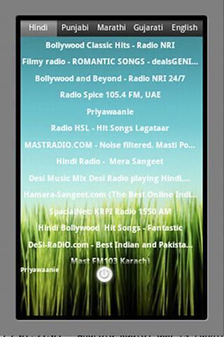 Hindi Radio,印地文电台截图4