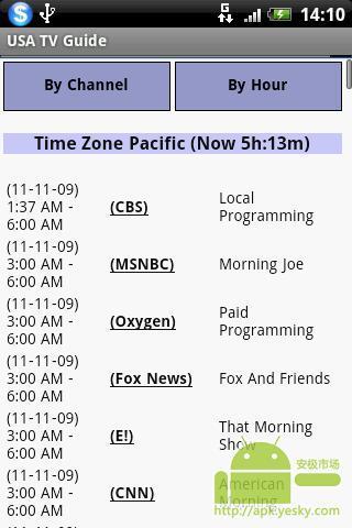 USA TV Guide截图2