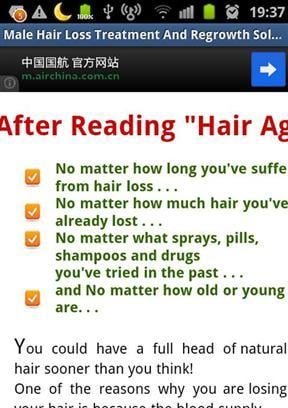 how to stop hair loss截图1