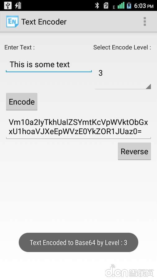 文本编码解码:Text Encoder截图3