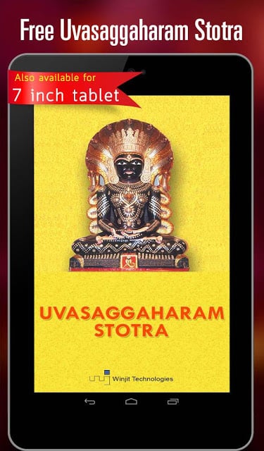 Uvasaggaharam Stotra截图6