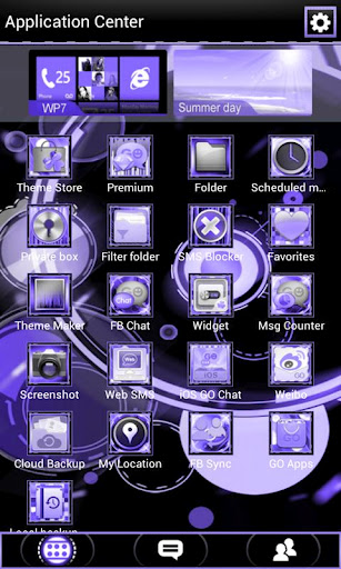 Purple ICS Bubblegum GO SMS截图3