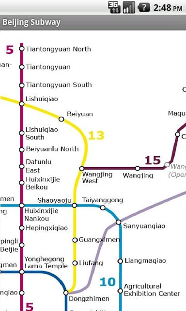 Beijing Metro Map - Offline截图2