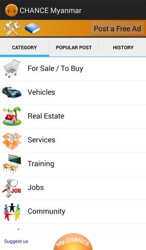 Chance Myanmar Free Classified截图1