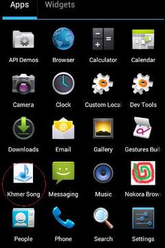 Khmer Song截图