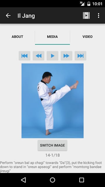 Taekwondo Bible截图6