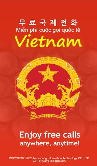 VIETNAM CALL 免费国际电话截图3