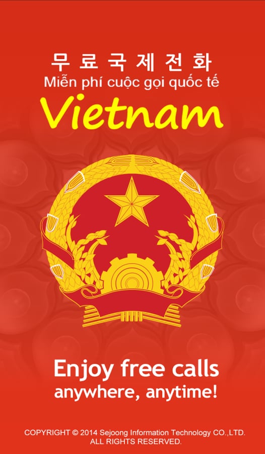 VIETNAM CALL 免费国际电话截图1