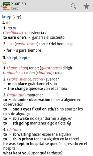 Dictionary English&lt;&gt;Spanish TR截图4