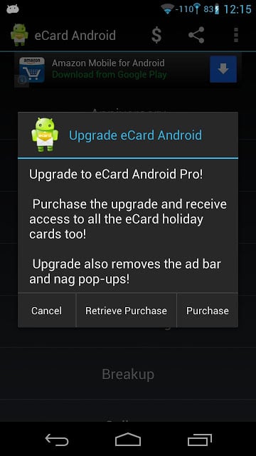 eCard Android截图8