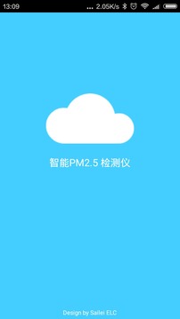 PM2.5检测仪截图