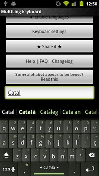 Catalan Keyboard Plugin截图