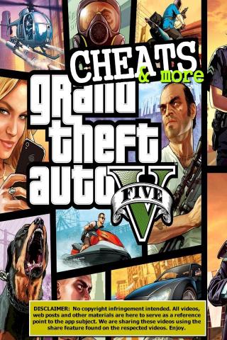 GTA V秘籍截图2