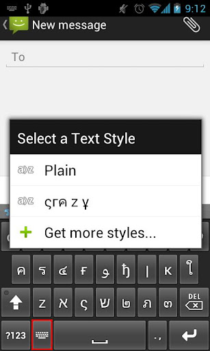 Text Styler Keyboard - Crazy截图3