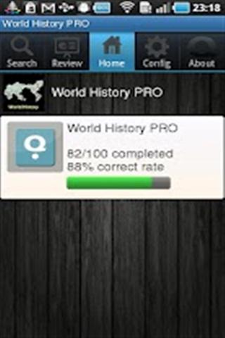 世界历史测试 World History PRO截图1