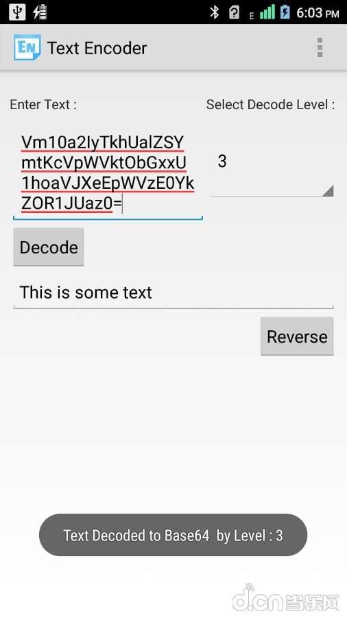 文本编码解码:Text Encoder截图4