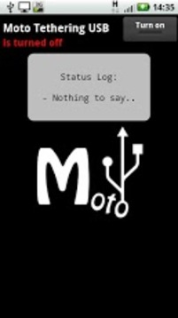 Moto Tethering USB ★ root截图