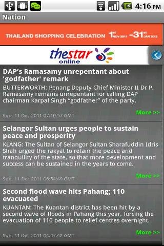 The star online Newspaper (Malaysia)截图1