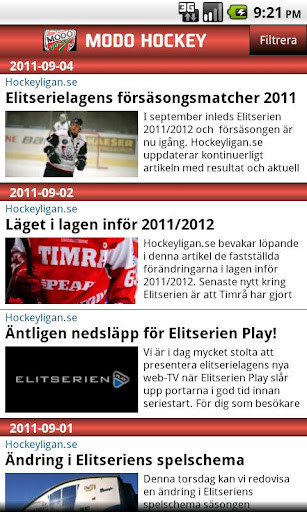 MODO Hockey 2011/2012截图2