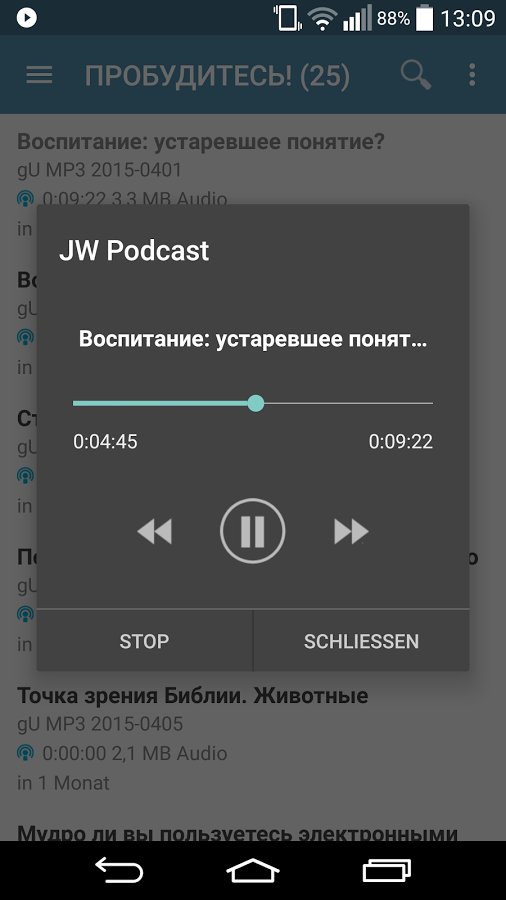 JW Podcast RUS (русский)截图2