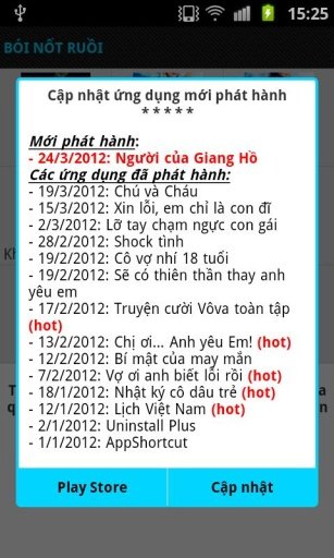 B&oacute;i nốt ruồi截图2