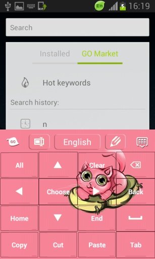 可爱的猫键盘截图9