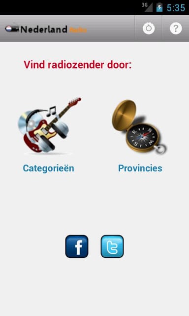 Nederland Radio截图4