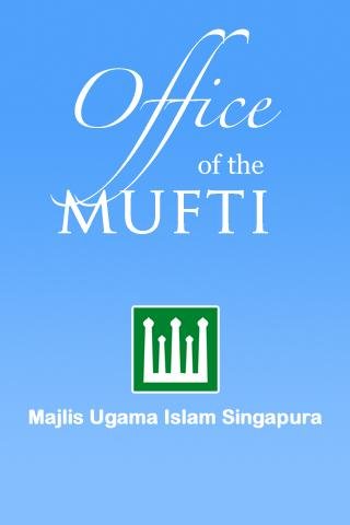 Muis : Office of the Mufti截图4