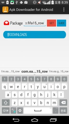 APK Downloader for Android截图1