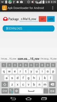 APK Downloader for Android截图