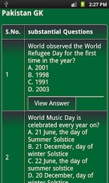 pakistan quiz &amp; gk 2014截图