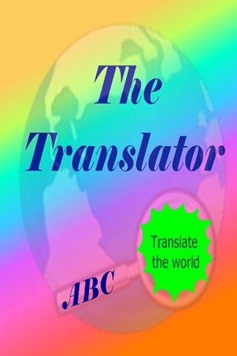 Translator Translate the world截图3