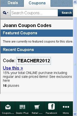 Joann Fabrics Coupons Unnofici截图1