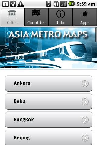亚洲地铁地图截图4