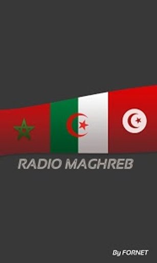 Radio Maghreb截图3