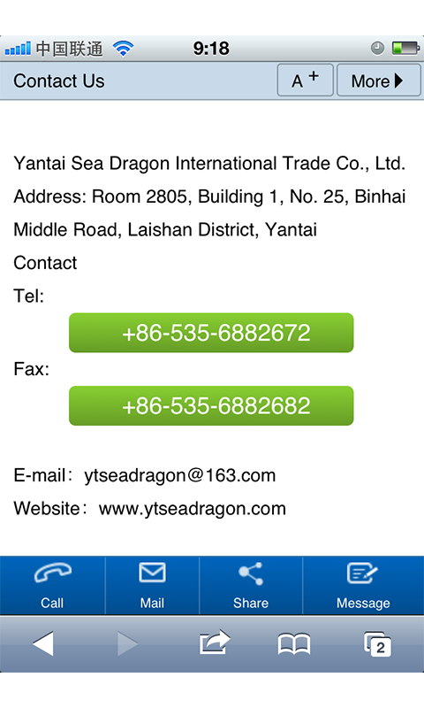 Sea Dragon International截图3