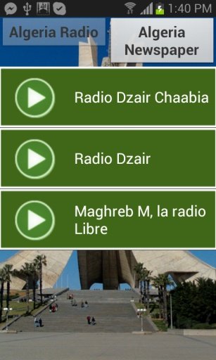 Algeria Radio News截图1