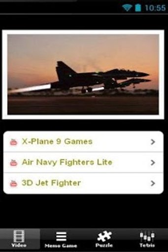 Fighter Jet Plane截图2