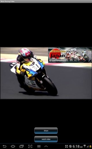 Latest Moto Race Video update截图2