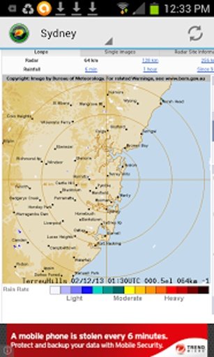 BOM Radar Pro截图4