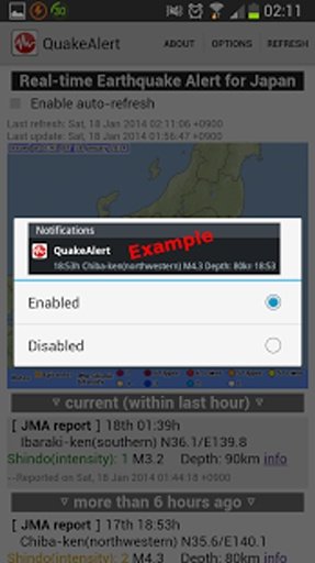 Japan Real-time Quake Alert截图5