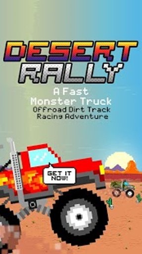 Desert Rally Racing Adventure截图7