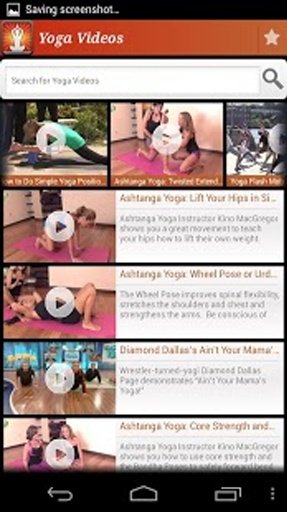 Yoga Videos截图3