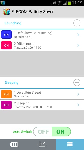 ELECOM Battery Saver （节能）截图9