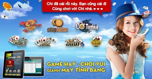 Thập Thành截图1